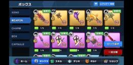 プロジェクトゼノ引退垢（即購入◯ジェネシスEX2体