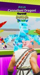 ブレインロット　Aquaドラゴン