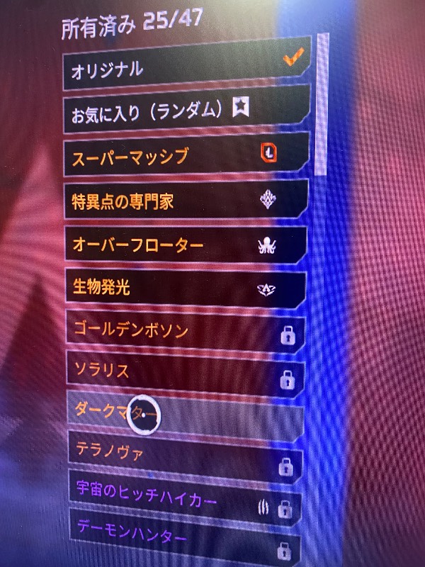 出品画像