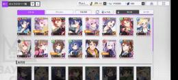 [強垢]★3×5バトル3[キサラ+アヤノ+エミリオ]人権アシ全体回復カイヤ