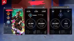 【PSNアカウント】ApexLegends 激レアスキン多数、大幅値下げしました