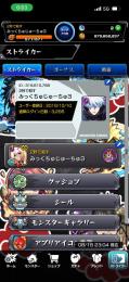 引退アカウントです