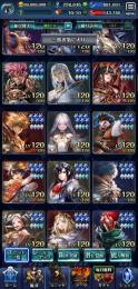 引退垢15