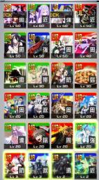 引退垢5