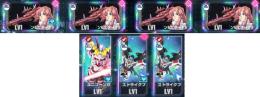 UR7 ラクス完凸　ストフリ１凸　ユニコーン
