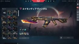 【エイモンディア、ミストブルーム】🌸格安🌸メアパス変更可能