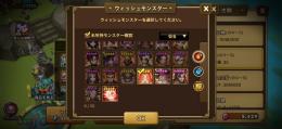 元占領赤3ガチ勢アカウント・20万即決