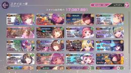 4章後半まで進んでます