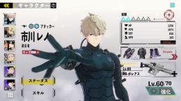 レノ2凸　ボレアス1凸　亜白餅武器完凸