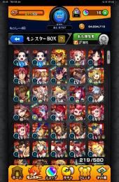 ルシファー4ヤクモ1鬼滅ほぼコンプ