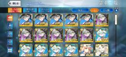 宝具5リリス・水着リリス・ロウヒ
