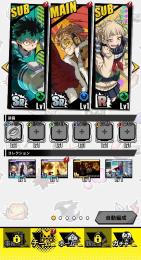 激安 SR×2緑谷出久+ホークス共存!!他 初期垢