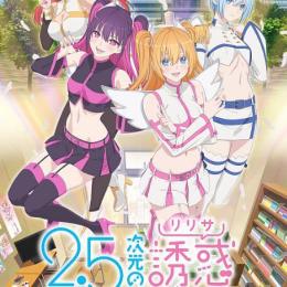 🌱「スタージュエル7200個」最安値 バッグ 複数可 Android/IOS 最速作業🌱