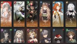 引退投売り最強編成　エターニティ1凸/メディスンポケット1凸/リーアンアン等
