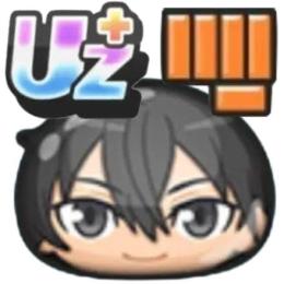 Yポイント37万以上　最強キリト所持初期垢