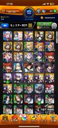 オーブ25で環境キャラは揃ってます。