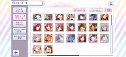 ノクチル　セミコンプアカウント