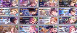 SSスタイル多数所持アカウント