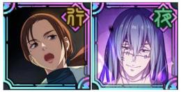 [救える命]家入硝子+真人+13万石+単引券450枚+SSR迥想20枚以上+SSR確定チケ2枚+
