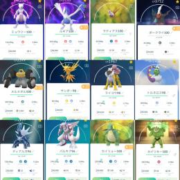 ✨伝説個体値100％5体、個体値100％474体、色違い263体、伝説283体。PvPポケモン沢山い