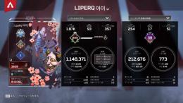 PC版 APEX クナイダブハン爪痕 ダイヤ