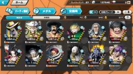 かけら580‼️エッグルフィ追加‼️ダイヤは0戦桃丸‼️白ひげおでん黒レイリーサンジハンコ3種