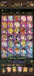 引退❗️新エスカ必殺4フェスキャラ多数❗️