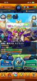 引退　アカウント