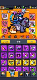 超破格✨超神垢 🔔ID未連携 🔥ATK50万🍀アイテム豊富 s級ガチャ鍵1500↑コレ鍵670↑