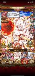 懸賞金2億7000万以上！最強アカウント！最新キャラ多数！