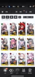 引退垢　SSR42体