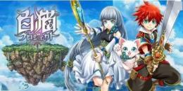 ジュエル6000-9000個 ＋1島済み+メモリアルソード6-10本