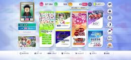 MJチップ32万　23時まで　購入希望の方ご相談