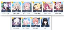 初期垢🌸 5.5周年コンプ 高凸可能周年限定キャラ多数 他強キャラ