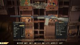 PS4 クアッド爆発/25フィクサー