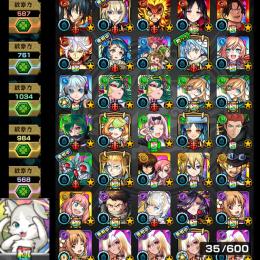オーブ3300個!! リムル 煉獄 新１号 紅丸 森羅 アーニャ マサムネ パック 所持アカウント