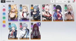 ハル マグナ リセマラアカウント