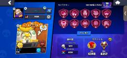 誰か買いませんか？ 保護なしでメアド変更可能
