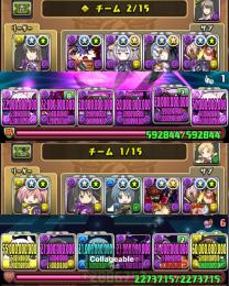 環境最強初期垢/魔法石1048個↑/虚テンプレ/スザク入りまどマギテンプレ構築済/早い者勝ちです！