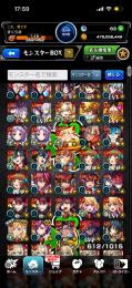 引退するので売ります！