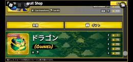 ブロックスフルーツ　引退垢　pvp　課金垢