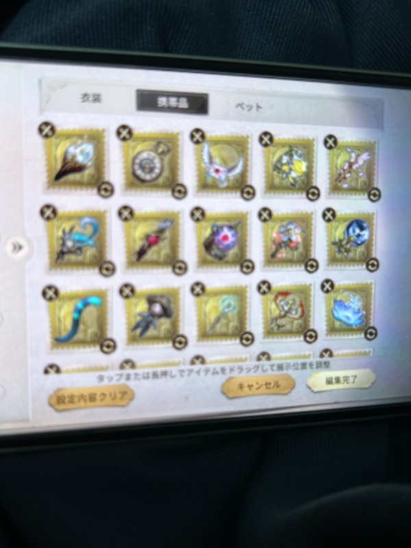 出品画像