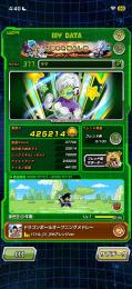 引退アカウント　LR多数