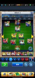 PB7500〜 バッジョ、ピルロ、エンバべ、久保、ヌノメン、ギマラン