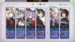 割引特典有！石68000個。覚醒キャラ45体以上天冥255LV100！