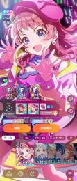 石5万超え　Plv20　ガラクタ5種　莉波手毬広リーリヤ咲季　美鈴咲季STEP3　53170