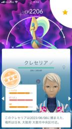 ポケモンGO 結構色違いいるアカウント