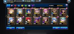 引退するので売ります
