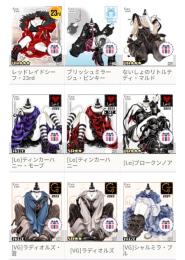 ワンピ9点set①【売切価格】