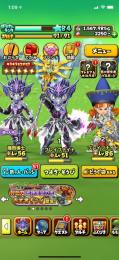 飽きたので辞めます。